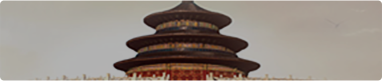 北京市人力资源和社会保障局
